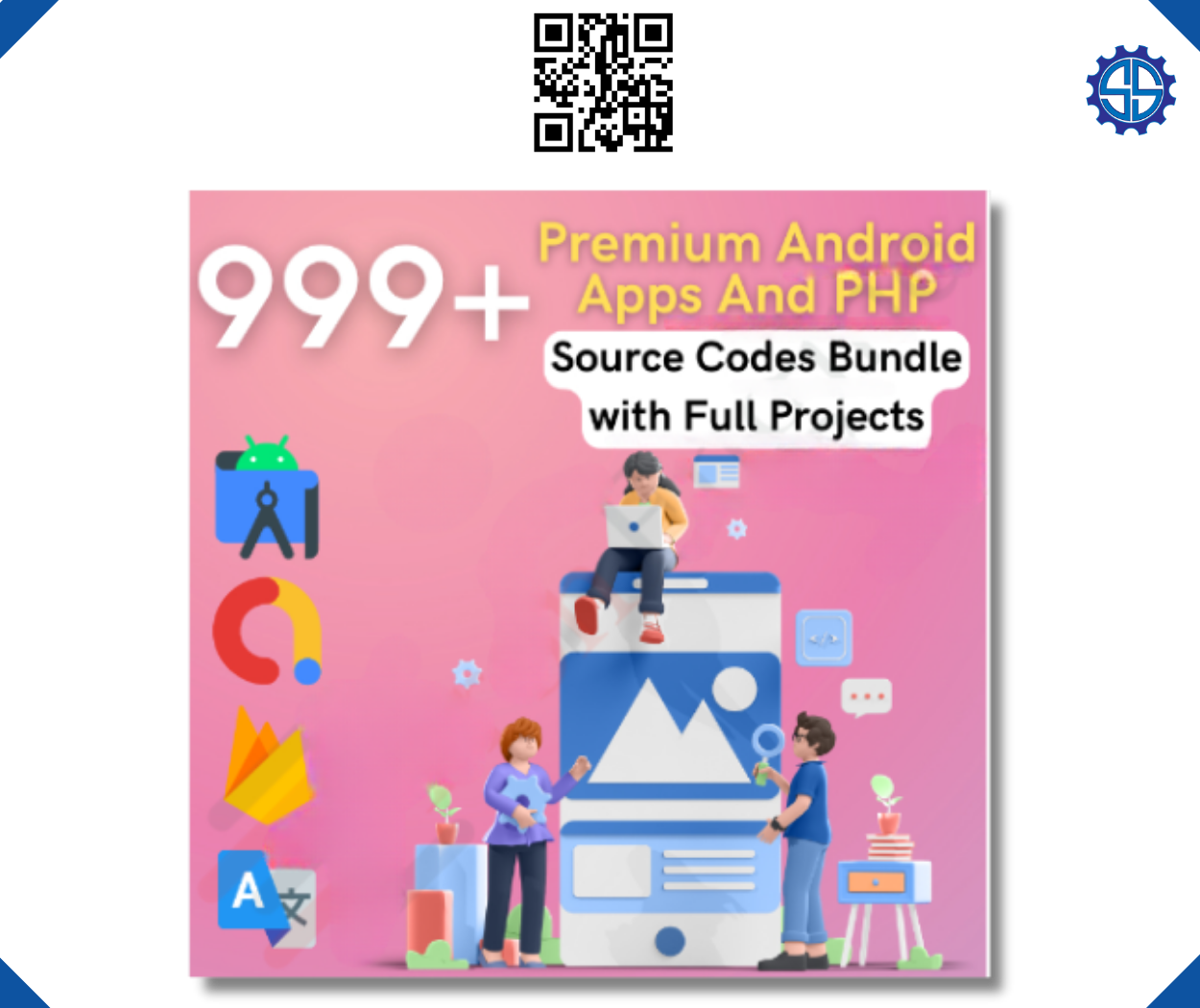 حزمة 999+ كود مصدر ممتاز لتطبيقات Android و PHP