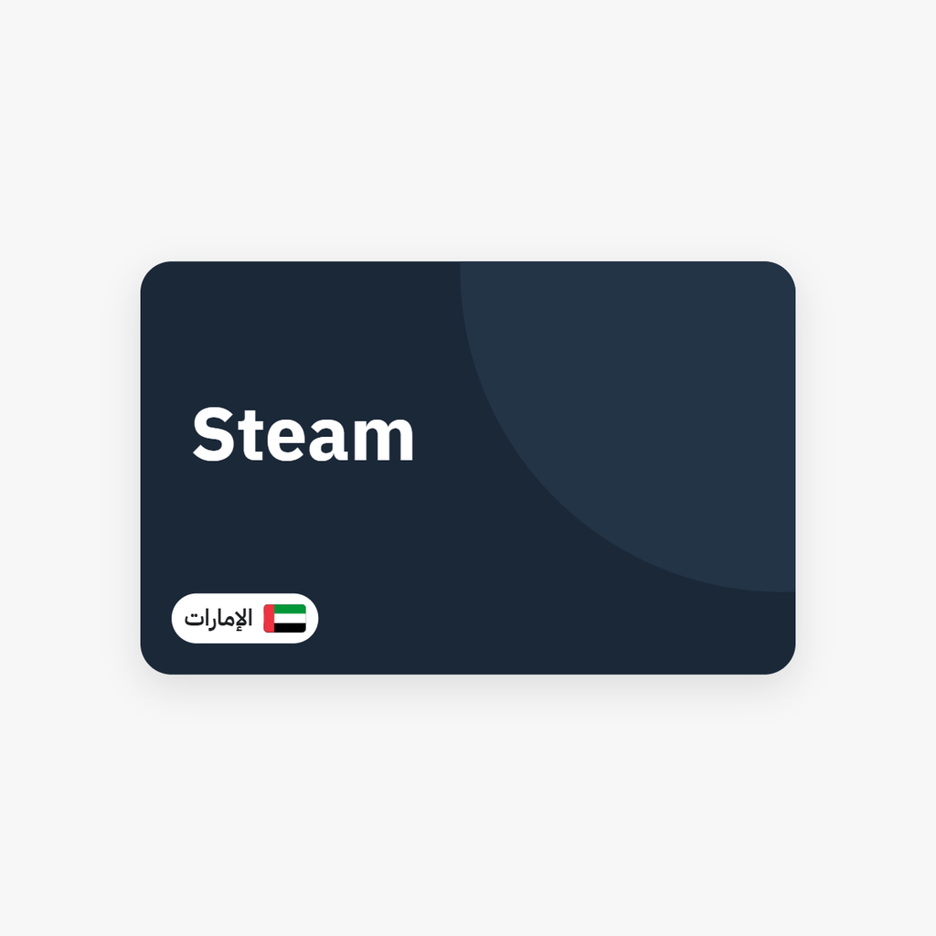 بطاقة Steam — الإمارات - Syriana Store - كود رقمي يصلك على بريدك وفي صفحة طلبك