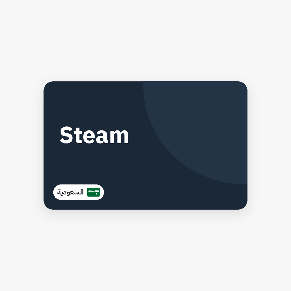 بطاقة Steam — السعودية - Syriana Store - كود رقمي يصلك على بريدك وفي صفحة طلبك