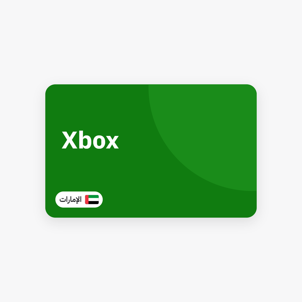 بطاقة Xbox — الإمارات - Syriana Store - كود رقمي يصلك على بريدك وفي صفحة طلبك