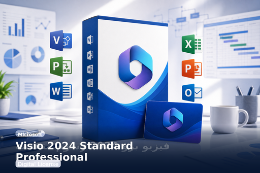مايكروسوفت Visio 2024 - Standard وProfessional