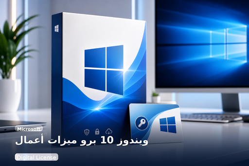 Windows 10 Pro