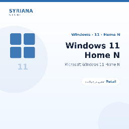 مايكروسوفت Windows 11 Home N