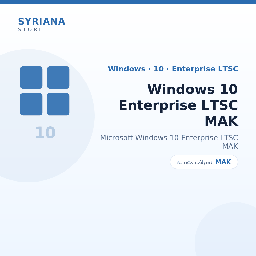 مايكروسوفت Windows 10 Enterprise LTSC MAK