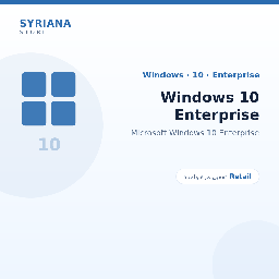 مايكروسوفت Windows 10 Enterprise
