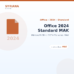 مايكروسوفت Office 2024 Standard MAK