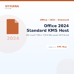 مايكروسوفت Office 2024 Standard KMS Host