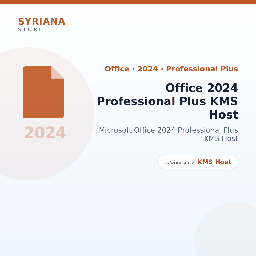 مايكروسوفت Office 2024 Professional Plus KMS Host