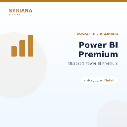 مايكروسوفت Power BI Premium