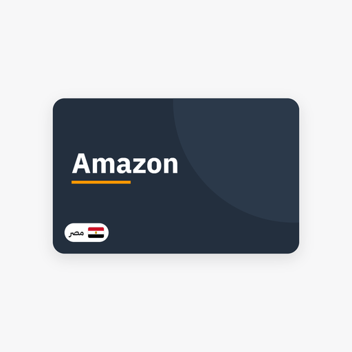 بطاقة Amazon — مصر - Syriana Store - كود رقمي يصلك على بريدك وفي صفحة طلبك