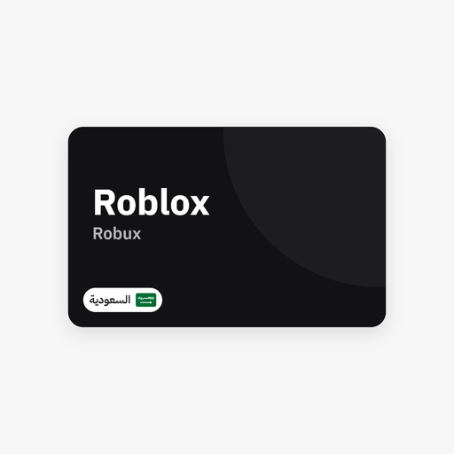 Roblox — Robux — السعودية - Syriana Store - كود رقمي يصلك على بريدك وفي صفحة طلبك